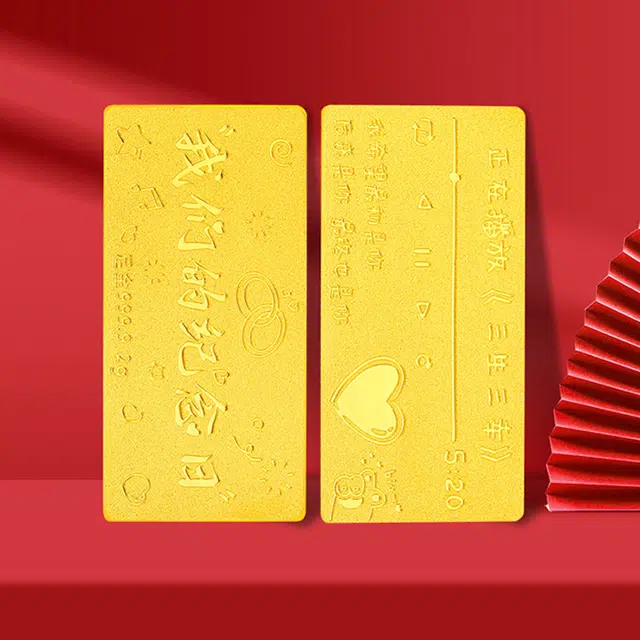 佐卡伊 我们的结婚周年 足金 按克计价 金条金币投资金 男女同款情侣款