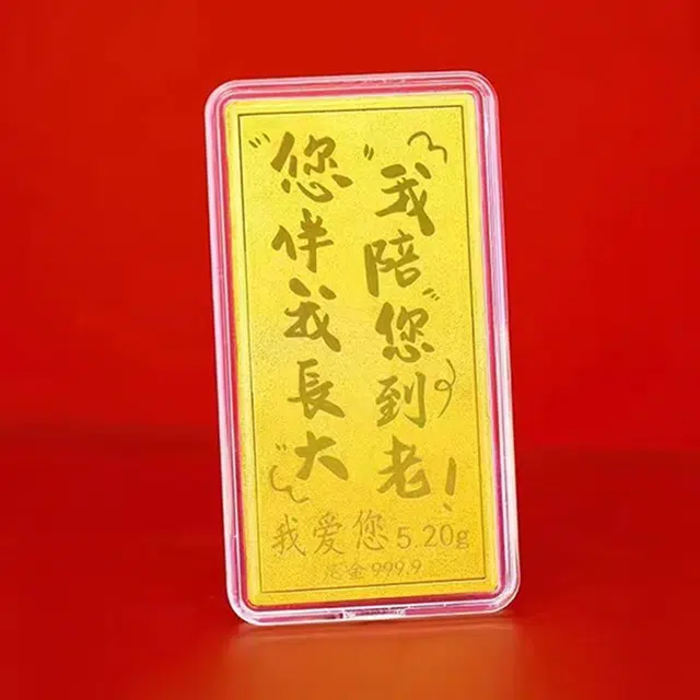 佐卡伊 黄金 足金 投资类 金币 男女同款情侣款