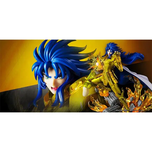 BANDAI Figuarts Zero FZ