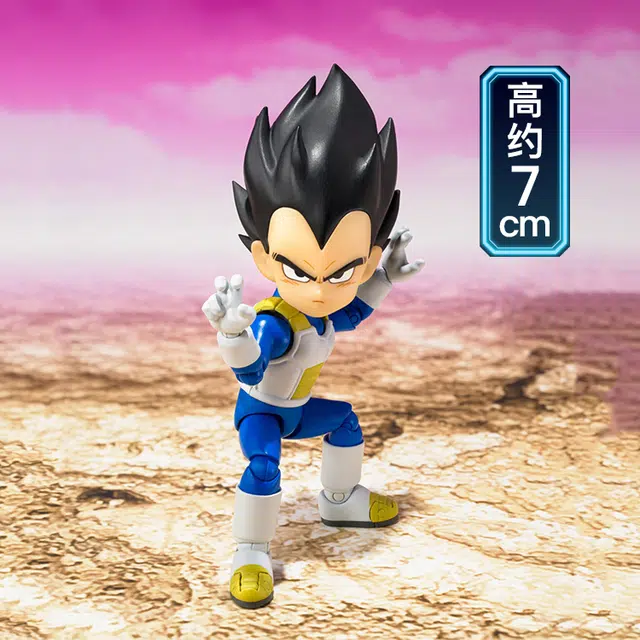 BANDAI SHF 7cm