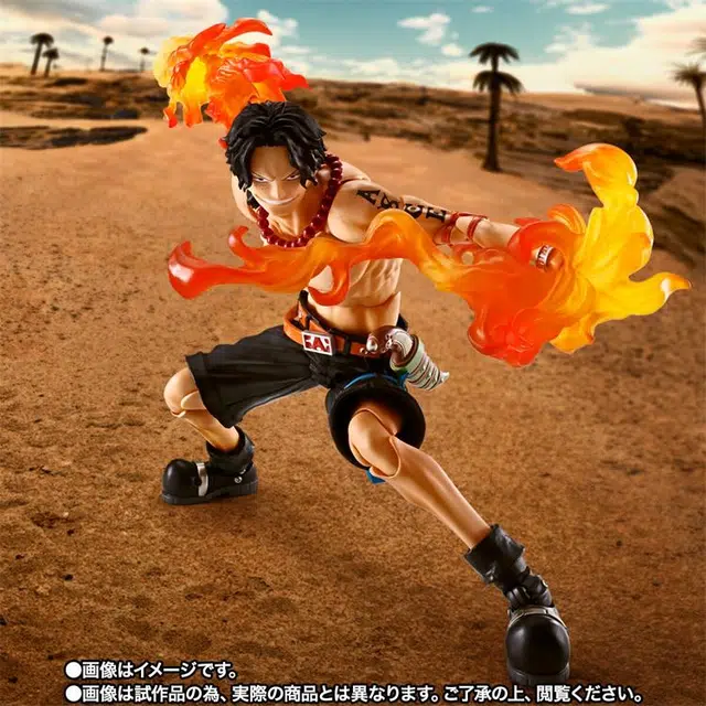 BANDAI PB SHF D