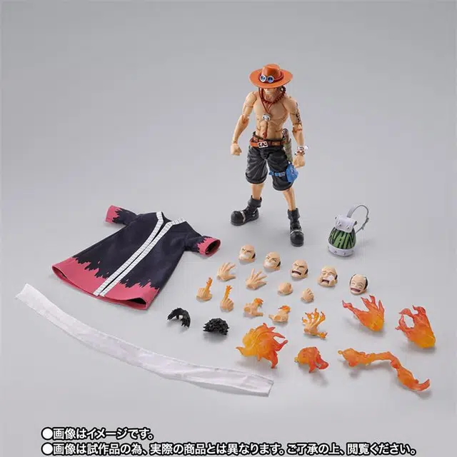BANDAI PB SHF D