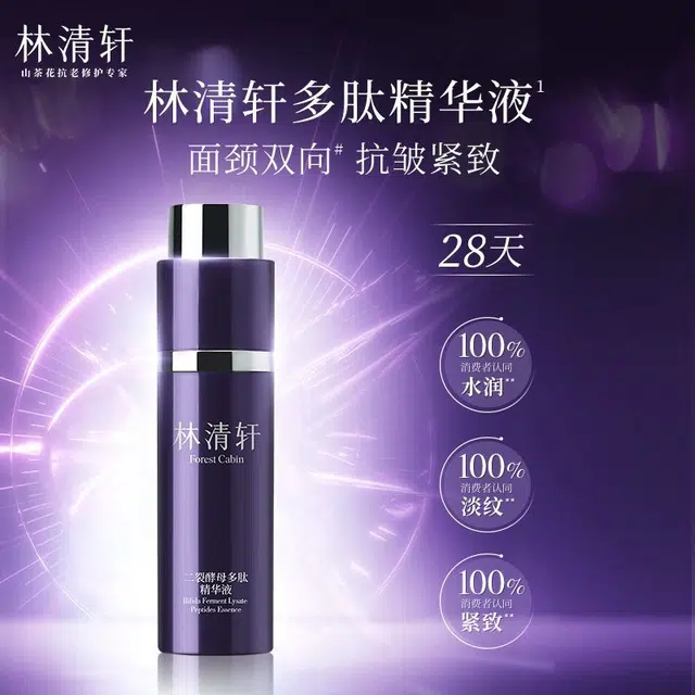 30ml