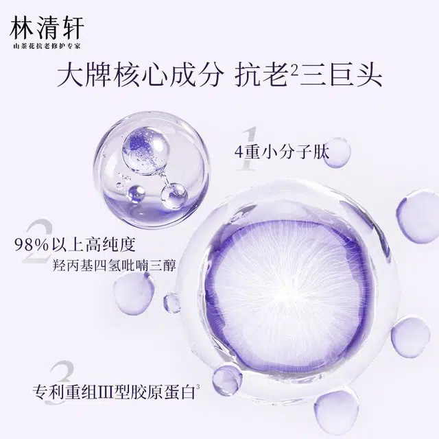 30ml