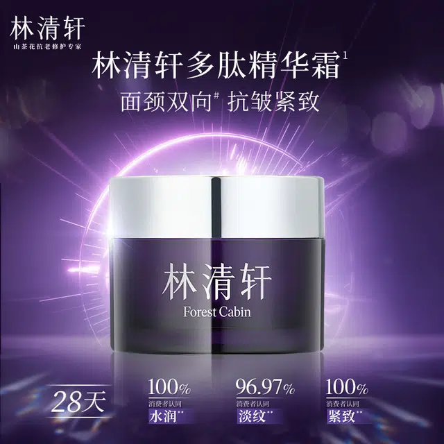 50g