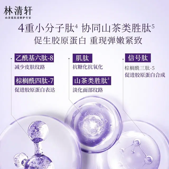 30ml