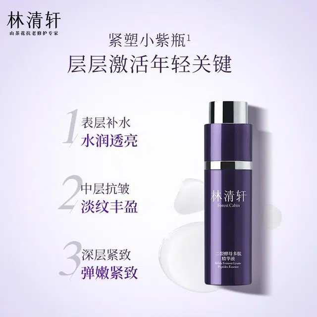 30ml