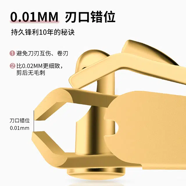 THREE SEVEN 777 0.01MM