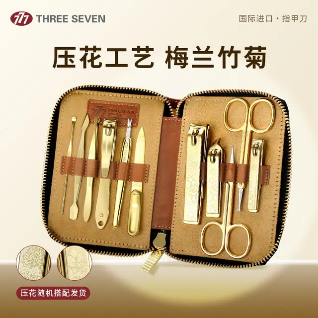 THREE SEVEN 777 14K