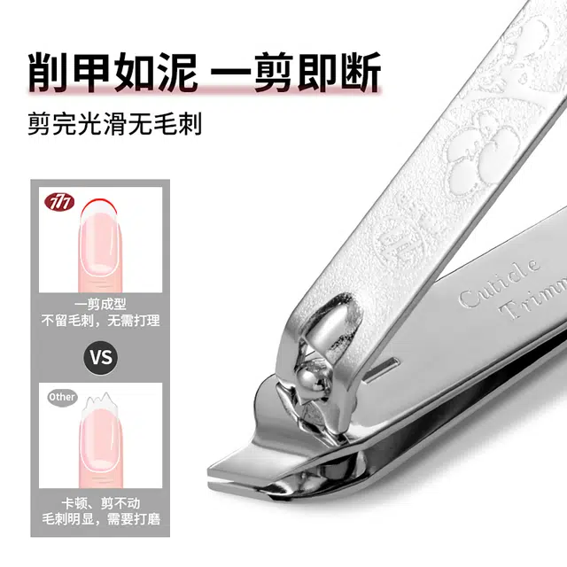 THREE SEVEN 777 0.01MM