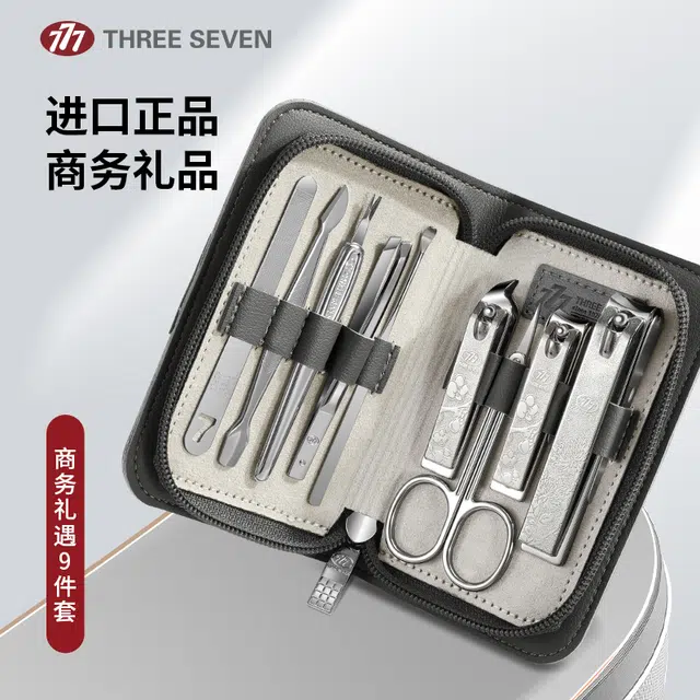 THREE SEVEN 777 9