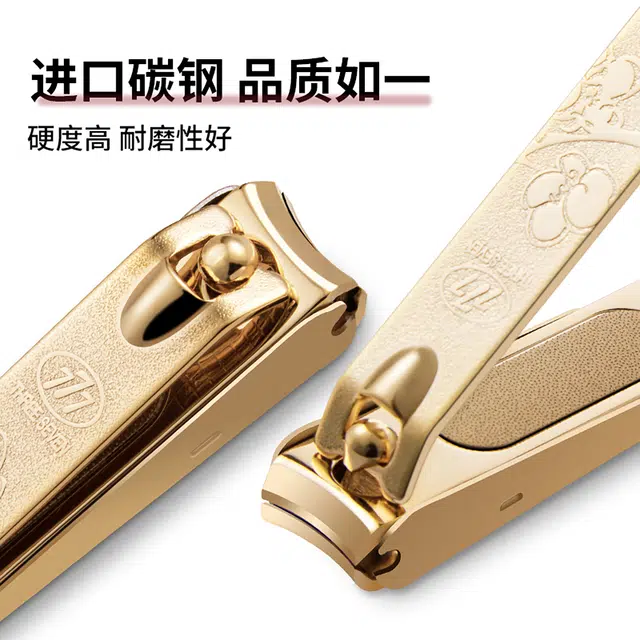 THREE SEVEN 777 0.01MM