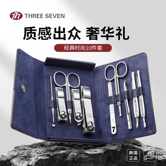 THREE SEVEN 777
