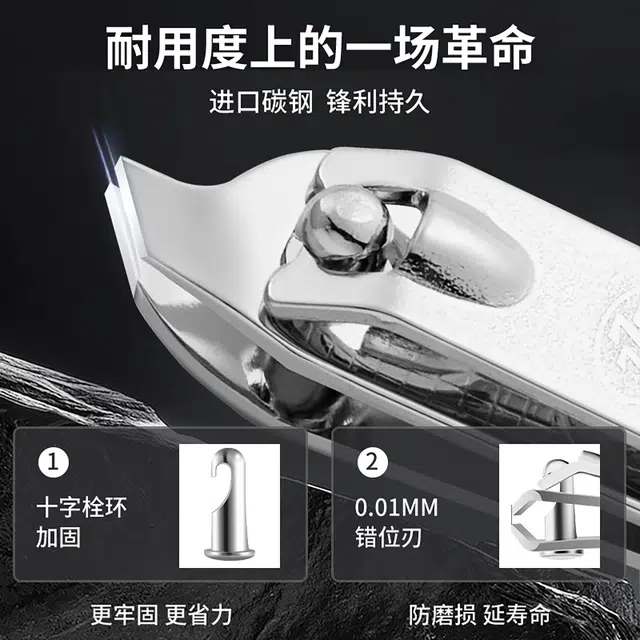 THREE SEVEN 777 0.01MM