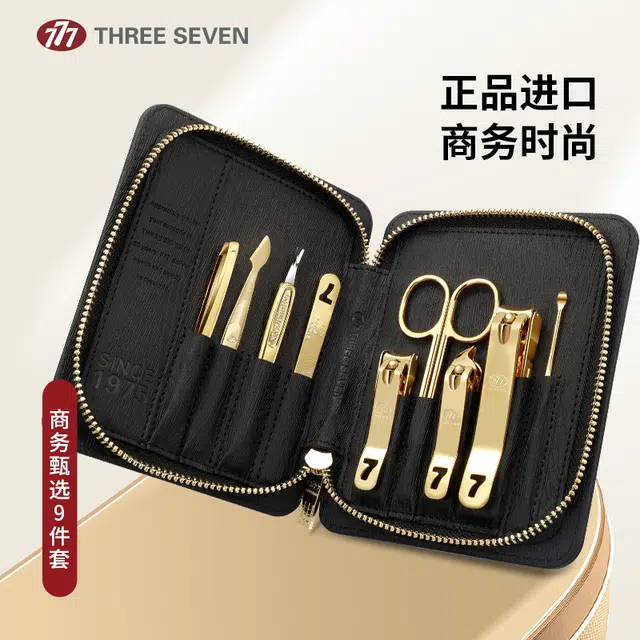 THREE SEVEN 777 14K