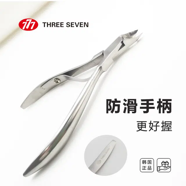 THREE SEVEN 777 14K