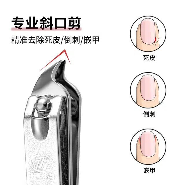 THREE SEVEN 777 0.01MM