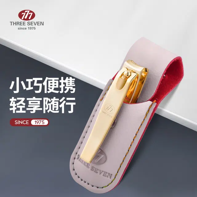 THREE SEVEN 777 0.01MM