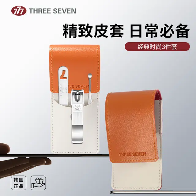 THREE SEVEN 777