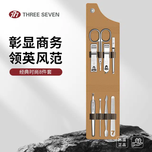 THREE SEVEN 777 777
