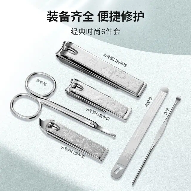 THREE SEVEN 777 14K 3D