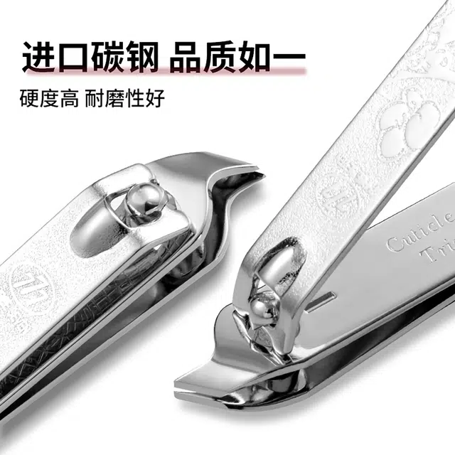 THREE SEVEN 777 0.01MM