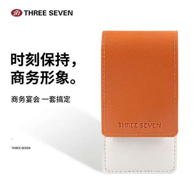 THREE SEVEN 777