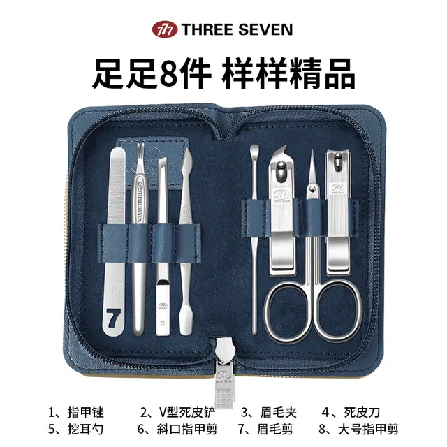 THREE SEVEN 777