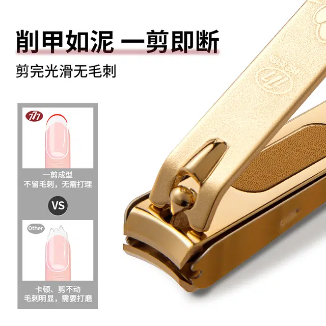 THREE SEVEN 777 0.01MM