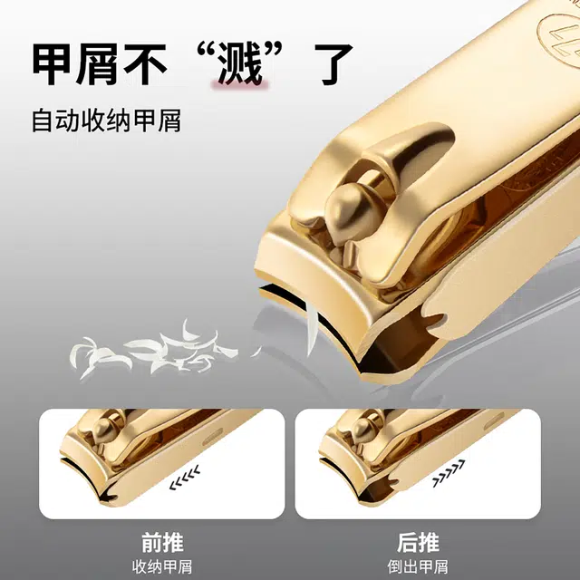 THREE SEVEN 777 0.01MM