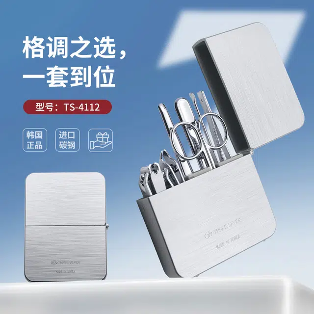 THREE SEVEN 777 Nail Clipper Set