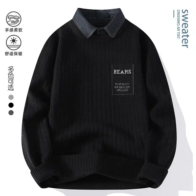 百胜狐 百胜狐高级感假两件秋冬季加厚保暖线衣服男士衬衫领打底针织衫 男款