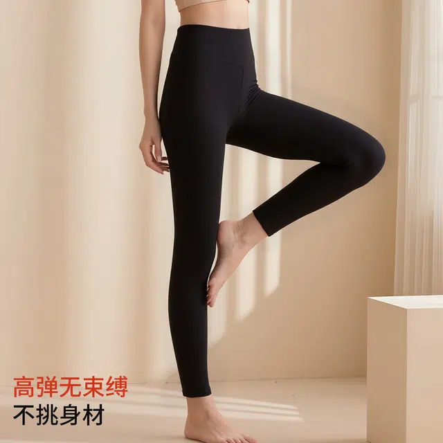 舒雅 【御寒】女士亲肤贴身暖绒舒适秋裤女秋冬单裤打底裤保暖裤 女款