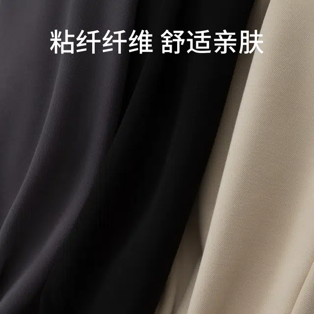 舒雅 亲肤舒适简约束脚舒适透气可外穿家居裤可外穿睡裤 女款