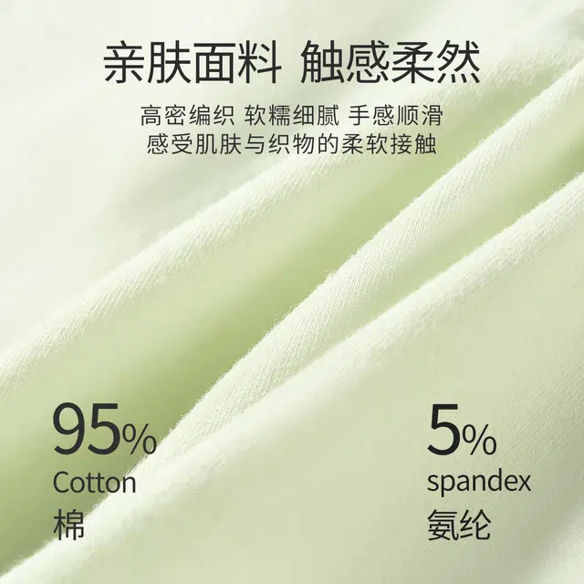 舒雅 纯棉底档夏季薄款三角裤医护级抑菌安心裤女开袋即穿内裤 女款