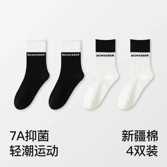 4