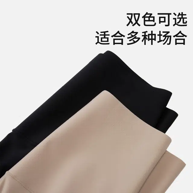 舒雅 收腹提臀瑜伽运动健身超薄芭比裤打底裤 女款