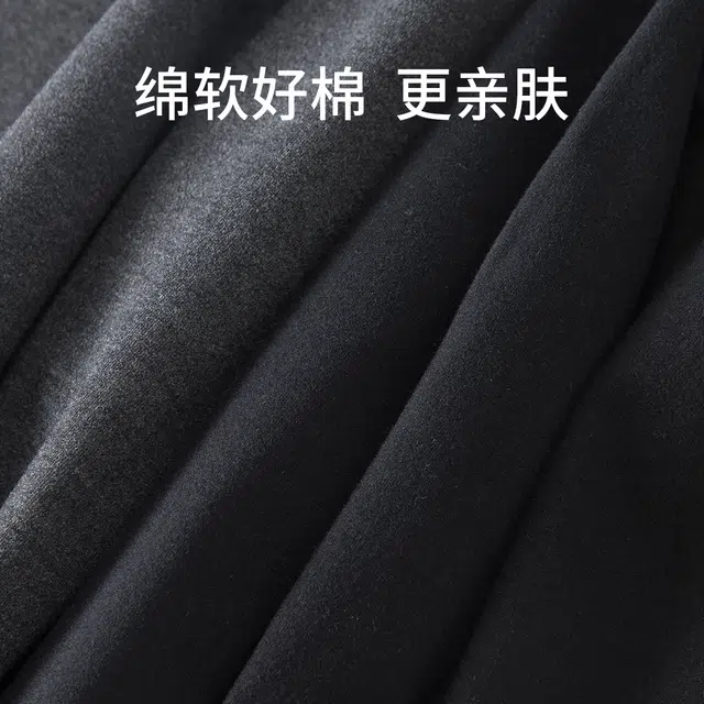 舒雅 【御寒】女士亲肤贴身暖绒舒适秋裤女秋冬单裤打底裤保暖裤 女款