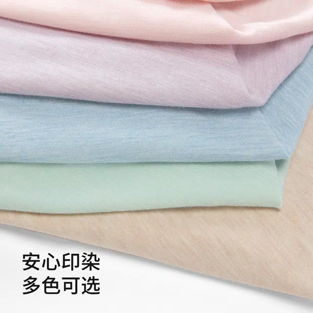 舒雅 【含桑蚕丝底档】女士三角裤女柔软舒适透气干爽纯色女内裤 女款