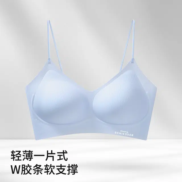舒雅 裸感无痕美背内衣薄款亲肤凉感透气聚拢文胸 女款
