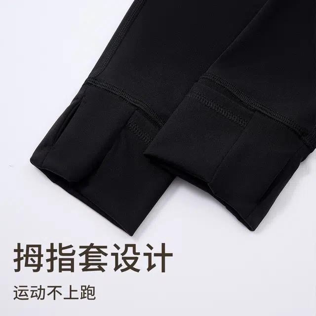 舒雅  柔软质感纯色休闲高弹立领修身运动 女款  瑜伽外套