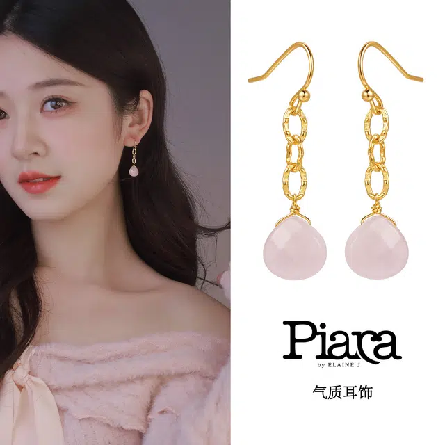 PIARA 202418K