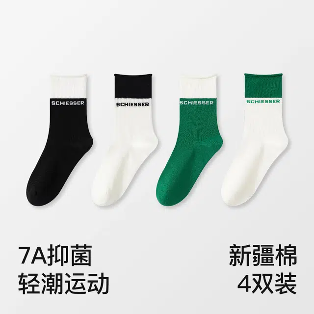 4