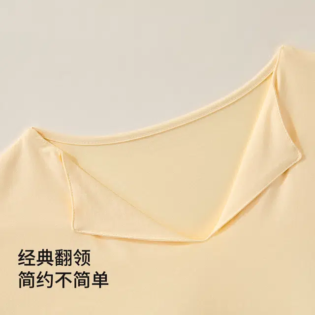 舒雅 家居服短袖纯色舒适透气简约睡衣套装 女款