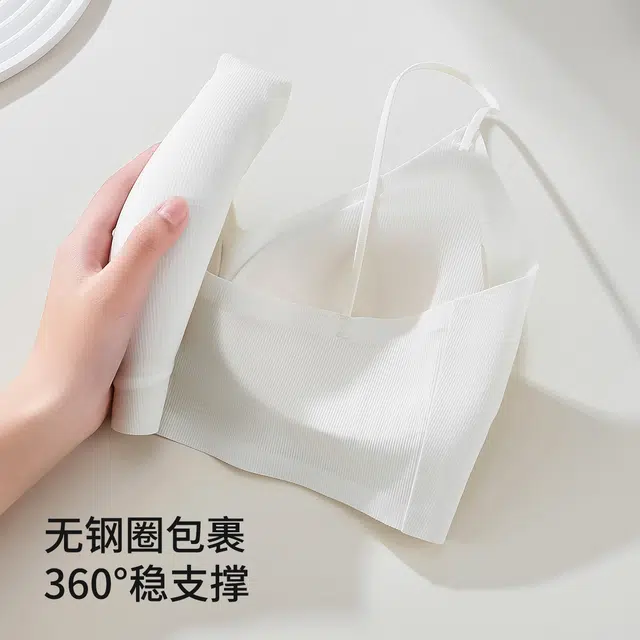 舒雅 裸感无痕美背内衣薄款亲肤凉感透气聚拢文胸 女款