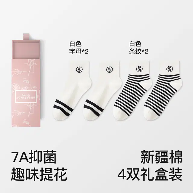 4