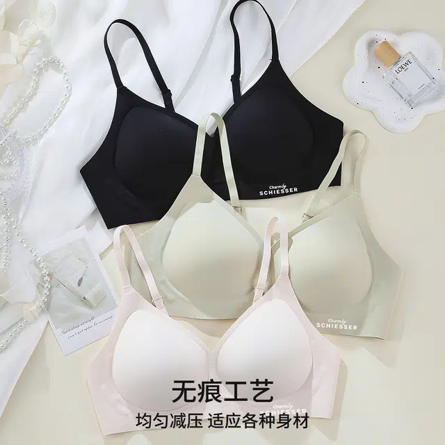 舒雅 小胸聚拢轻盈舒适无钢圈软支撑上托收副乳防下垂文胸 女款