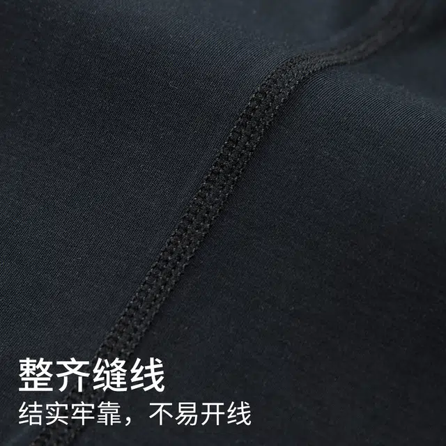 舒雅 秋衣秋裤舒适透气居家打底保暖套装 女款