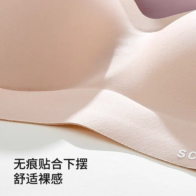 舒雅 小胸聚拢提拉显大字母防下垂收副乳美背性感轻薄三角内衣裤套装 女款