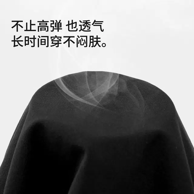 舒雅 轻盈透气薄款冰丝运动瑜伽鲨鱼裤可外穿打底裤 女款